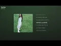 볼빨간사춘기 - [싱글] Find You [전곡듣기] Full Album [가사/Lyrics]