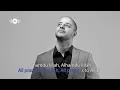 Download Lagu [Ringtone] Maher Zain - Thank You Allah