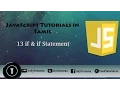 JavaScript Tutorial in Tamil 13 if if stament