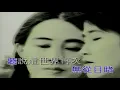 世界會變得很美-草蜢 (主唱) karaoke