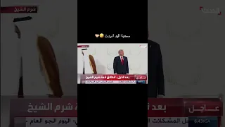 ماهو بطيب الا بطرق خشوم عدونا غصب يصافينا         دندنها