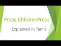 Props Spreading Children Props and Props Drilling in React JS Explained in Tamil