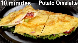 Potato Omelette in 10 minutes! Potato Wrap