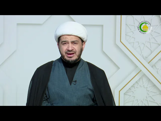 ⁣47   التقابل بين الإطلاق و التقييد - الأستاذ:سماحة الشیخ سعد عبد العلی هانی الغری