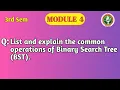 VTU DSA Module 4 Binary Search Tree Operations Insert Search Delete BCS304