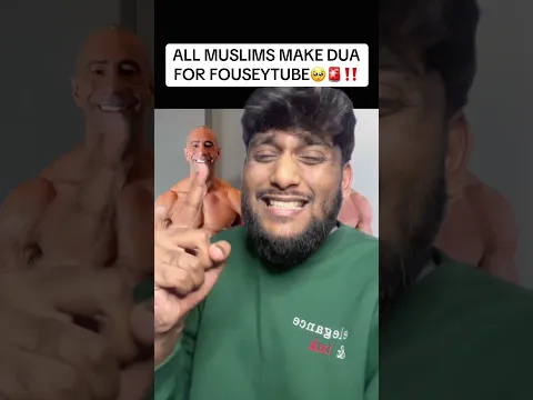 May he be cured #muslim #desi #islam #islamic #islamicquotes #islamicquote #islamicpost