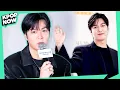 Lee Min ho Talks About Getting Married