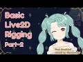 Live2D Tutorial Basic Rigging Process Part 2 - Mouth x Head