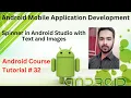 Tutorial 32 Spinner in Android Studio with Text and Images Working with Spinner View In Android