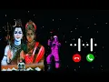 Mera Bhola Hai Bhandari Ringtone Hansraj Raghuwanshi Suresh Verma Ringtone