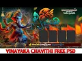 Download Lagu Ganesh chaturthi flexi Banner Free PSD files download | Vinayaka chavithi flexi poster PSD files 