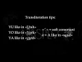NBSPVL -  5 A.M.  , English subtitles+Russian lyrics+Transliteration