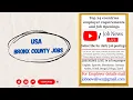 Fresh Jobs in Bronx county High-Demand Jobs in USA Best Career Options in USA USA careers