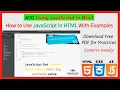 HTML Using JavaScript Tutorial Using CSS ID Class Attribute With Example - Code Drishti