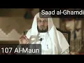 Download Lagu Saad al-Ghamdi - Al-Maun