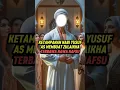 Download Lagu Zulaikha gk kuat melihat ketampanan nabi Yusuf AS..!!! #kisahislami #penuhhikmah