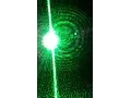 Lagu Light Particle Vortex Theory
