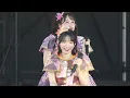 【ライブ映像】FRUITS ZIPPER「わたしの一番かわいいところ」/ 2025.05.03  JAPAN JAM 2025📍蘇我スポーツ公園