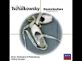 Tchaikovsky: The Sleeping Beauty, Op. 66, TH.13 / Act 3: 25c. Pas de quatre: Variation II...