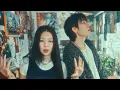 Download Lagu [FANMADE] ZICO (지코) ‘SPOT! (feat. JENNIE)’ MV Teaser 2