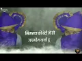 Download Lagu Bhimraj Ki Beti Jaybhim Wali Hu - |Dj Song | DJ VAIBHAV ABD Bhim jayanti 131 Special Remix