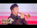 Download Lagu UNIQUE Modern Twist On The Suona - FINALS! | China's Got Talent 2021 中国达人秀