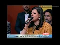 Download Lagu Ye Raatein Ye Mausam Nadi Ka Kinara | Mughira Ahmad | Khabardar