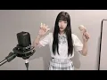 Download Lagu Asobi Asobase 「Inkya Impulse (インキャインパルス)」歌ってみた。