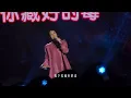 那英《征服》live in Macau