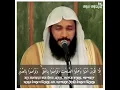 ~Surah Al-'Asr~. Abdur Rahman Al Ossi.