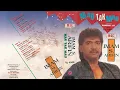 Download Lagu Imam S Arifin - Mau Tak Mau ( Full Album )