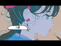 身売り