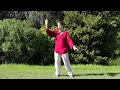 UPDATED Module 04 Tai Chi 5 Min - Cloud Hands