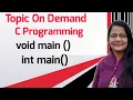 Difference Between void main and int main in C Programming in hindi by Zeenat Hasan Academy