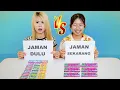 Download Lagu JAJANAN JAMAN DULU VS JAJANAN JAMAN SEKARANG!! TERNYATA GINI RASANYA!!
