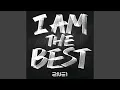 Download Lagu I Am The Best