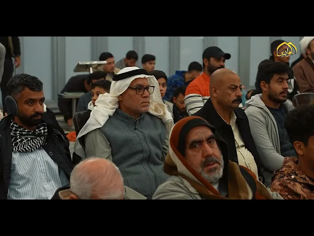 ⁣الحفل القرآني بمناسبة يوم المبعث النبوي واليوم الوطني للقرآن الكريم في العتبة الكاظمية المقدسة