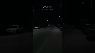 بوسي عيونه هتدمع  بوسي عيونه هتدمع