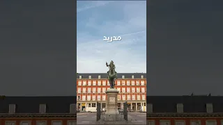 سافر استكشف واستمتع مع صفا نرتبلك كل تفاصيل حجزك بكل سهولة  سافر استكشف واستمتع مع صفا نرتبلك كل تفاصيل حجزك بكل سهولة
