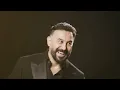 Wajeh El Goumar - Saria Al Sawas