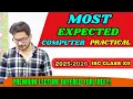 ISC Class 12 Computer Practical 2025 - Most Expected Questions Sure Shot Programs Explained