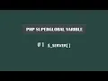 PHP Superglobal Varible - SERVER