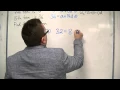 AQA Core 2 5 07 Arithmetic Sequences Finding a and d