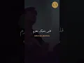 Download Lagu MUGHROM tergila-gila #sholawat #mugrom #ramadan