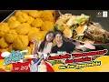 Download Lagu ร้านอร่อยใน \