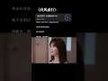 Download Lagu The lines of \