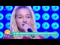 Download Lagu Kinga Wołoszyn -,,Sztorm” PYTANIE NA ŚNIADANIE