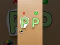 Perfect Cut P Letter Flawless Outer Inner Cut