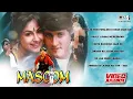 Download Lagu Masoom Video Jukebox | Ayesha Jhulka, Inder Kumar | Kumar Sanu, Poornima | Sadhana Sargam
