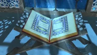 كول تون أغنية  هو القرآن  لماهر زين في السعودية دندنها